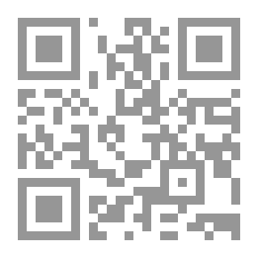 Qr Code شرف أصحاب الحديث ونصيحة أهل الحديث