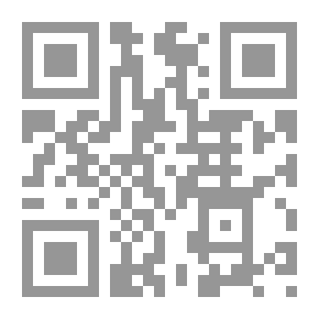 Qr Code مداراة الناس