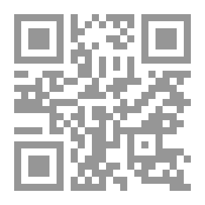 Qr Code Constitutional Institutions In Lebanon Between Text And Practice In Light Of The Taif Agreement