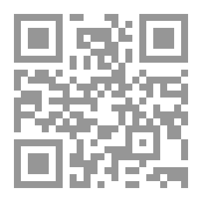 Qr Code الملهم