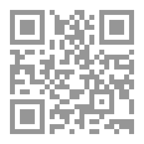 Qr Code التقييم الزلزالي للمباني القائمة