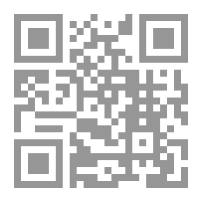 Qr Code من الوسائل التعليمية إلى تكنولوجيا التعليم (ج1)