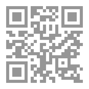 Qr Code Buds Of Faith Number 256