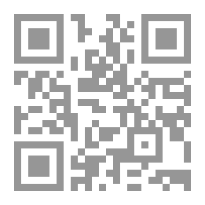 Qr Code من يملك بيض أكثر