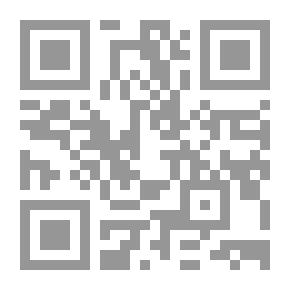 Qr Code دموع أمي