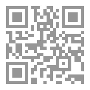 Qr Code علم نفس الشخصية ؛ الأسس والإنتاج