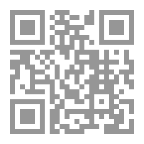 Qr Code مؤشرات الجلد عند الراشدين المصابين بداء الربو - دراسة عيادية لأربع حالات