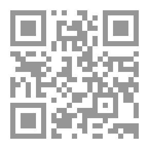 Qr Code Punch ، أو London Charivari ، المجلد. 150 ، 8 مارس 1916