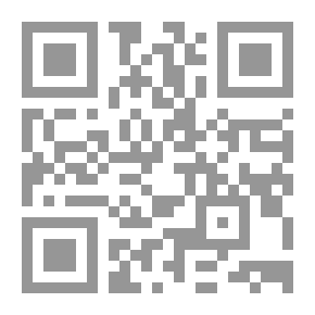 Qr Code العلاقات بين سوريا والعراق ، 1945 – 1958: دراسة في العمل السياسي القومي المشترك ( سلسلة أطروحات الدكتوراه )