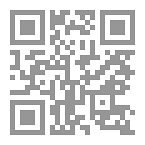 Qr Code Zayat Literature In Iraq