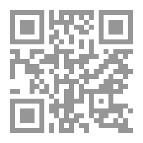 Qr Code الجامع في الجرح والتعديل
