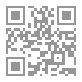 Qr Code التناسق الموضوعي في سورة الإسراء