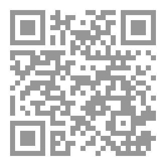 Qr Code لحظة شرود