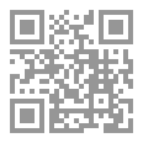 Qr Code Nahawun hausa lambun (البستان في قواعد الهوسا)
