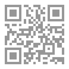 Qr Code ومن بعدنا الطوفان