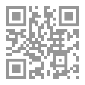 Qr Code قارئ لاتيني مبتدئ