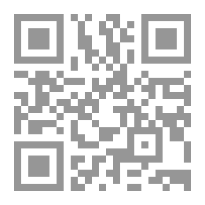 Qr Code رقم قواعد اللغة الألمانية II وحالة