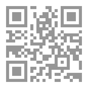 Qr Code الحصول على أفضل ما لدى الناس (في العمل)