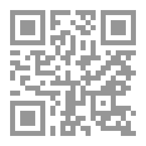 Qr Code Biblioteca española