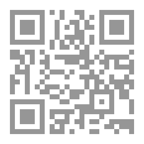 Qr Code مذكرات كاتب معتزل
