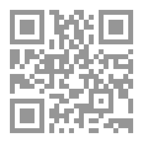 Qr Code الخاتمة حسنها وسوؤها