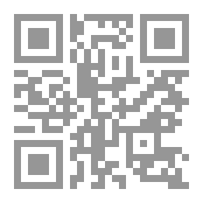 Qr Code رواية طويلة في سيرة عادية