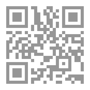 Qr Code بيروت الغد ، التخطيط لإعادة الإعمار