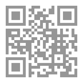 Qr Code Series: UAE Lectures (109) - Conflict Resolution In The Post-Cold War World: And Its Implications For Iraq