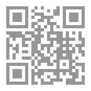 Qr Code ملخص الصرف