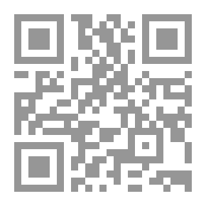 Qr Code لا مرونة
