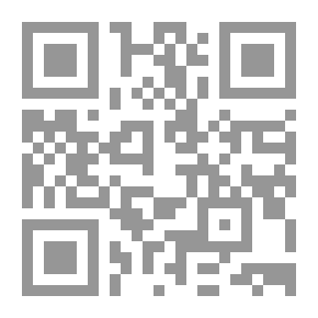 Qr Code امرأة من كمبوكديس