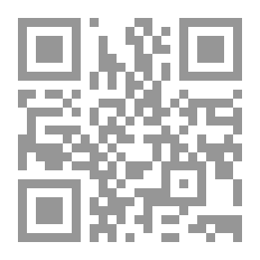 Qr Code أولويات الإنفاق العام فى الوطن العربي