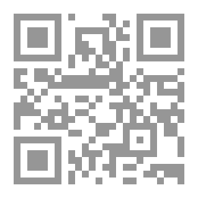 Qr Code قاموس الأدوات النحوية