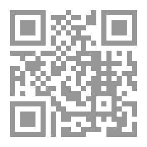 Qr Code رحلتي مع الزمان (جزئين)