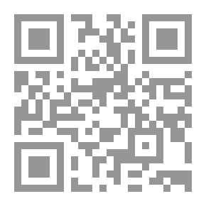 Qr Code Grammar And Syntax (Part One)