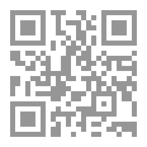 Qr Code يوميات تقي وامجد