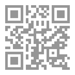 Qr Code Fish Atlas