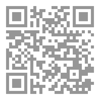 Qr Code PIANO DÉBUTANT