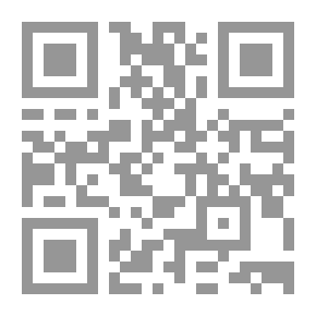 Qr Code Secrets Of Scientific And Creative Thinking