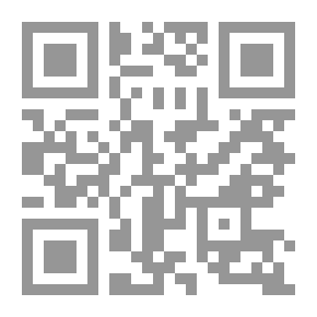 Qr Code الحصان