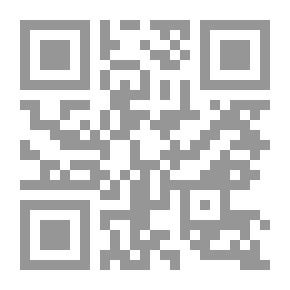 Qr Code عينان مطفأتان وقلب بصير