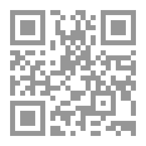 Qr Code Court Of The Landless (poetry)