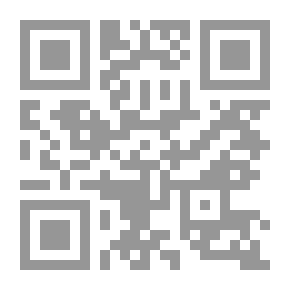 Qr Code ذئب في طريق عام