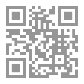 Qr Code قرة العين بالمسرة الحاصلة بالثواب للميت والأبوين ويليه الإيضاح والتبيين بمسألة التلقين (سلسلة دفائن الخزائن)