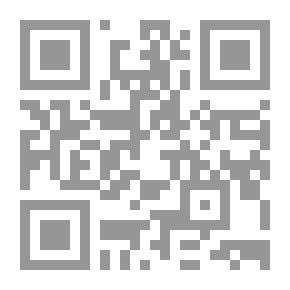 Qr Code الشكل والوظيفة في نجل العسل