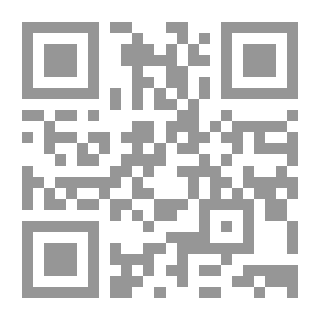 Qr Code كيف نؤمن بالقدر