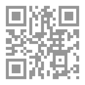Qr Code كشف النقاب عما روى الشيخان للأصحاب [شاموا]