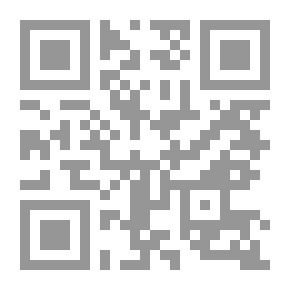 Qr Code Birthday Present