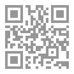 Qr Code The Statement In The Doctrine Of Imam Shafi'i
