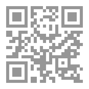 Qr Code مقدمة ابن خلدون